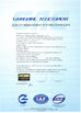 Cina Hangzhou xili watthour meter manufacture co.,ltd Sertifikasi